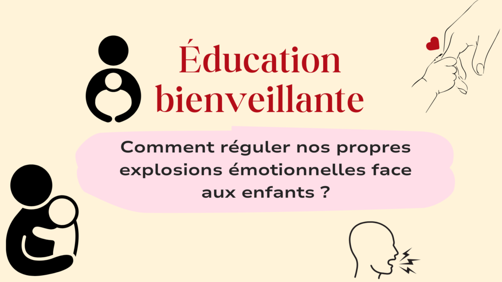 explosions émotionnelles