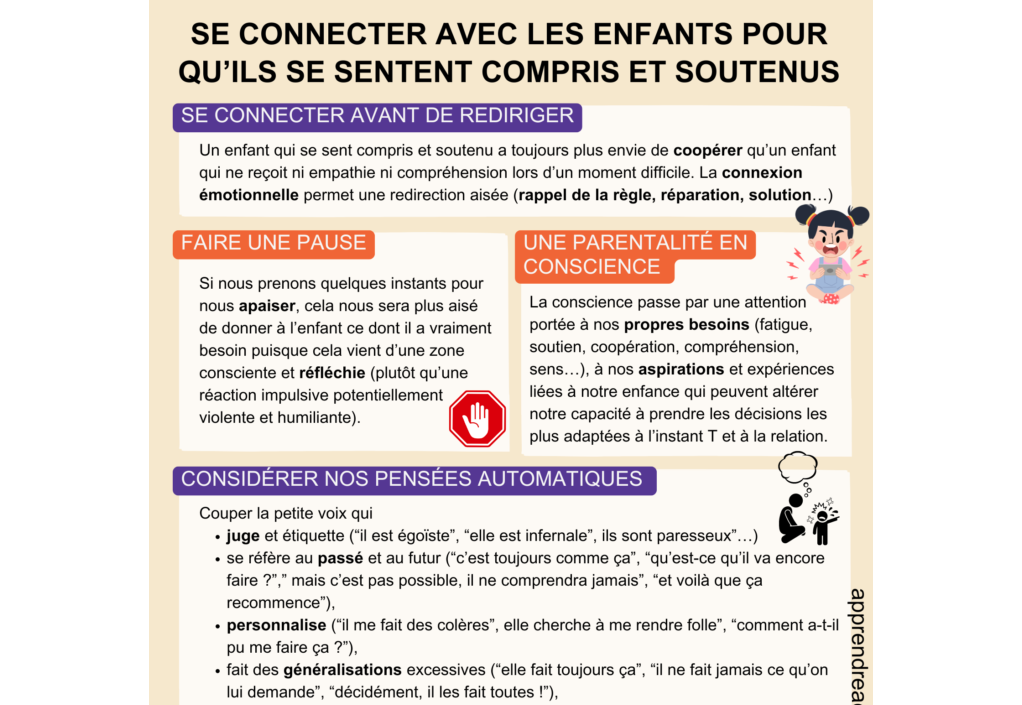 se connecter avant de rediriger enfants