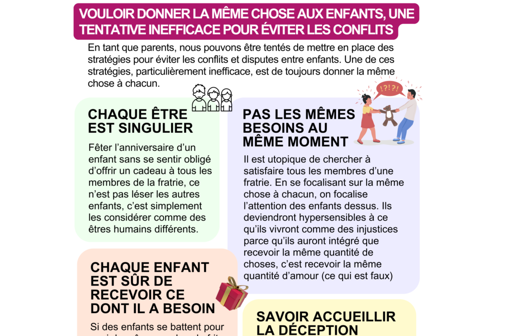 donner la même chose fratrie enfants