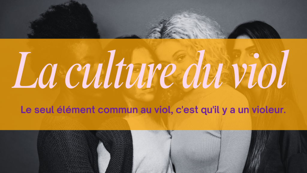 La culture du viol