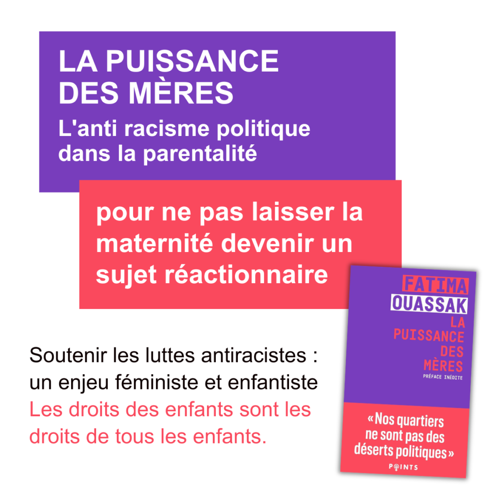 anti racisme enfantisme