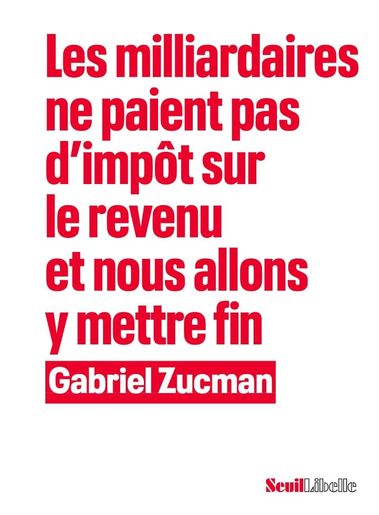 inégalité devant impot