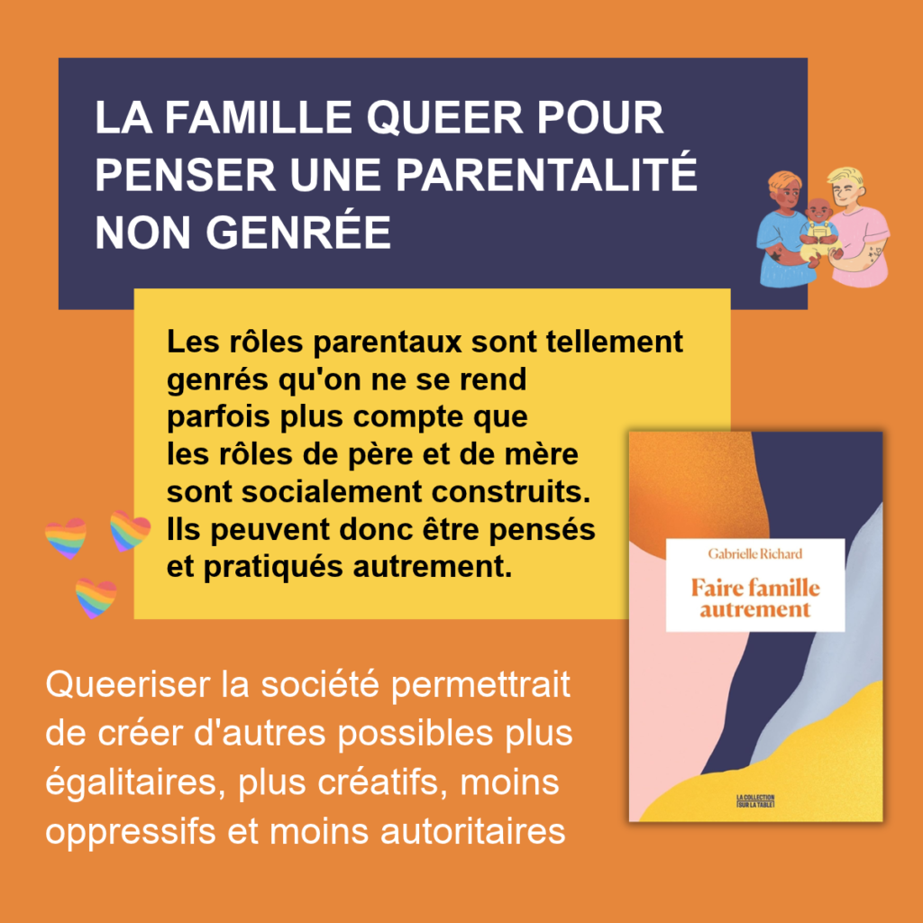 famille queer